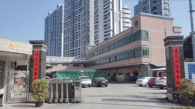 Huizhou Xinhui Material Technology Co., Ltd.